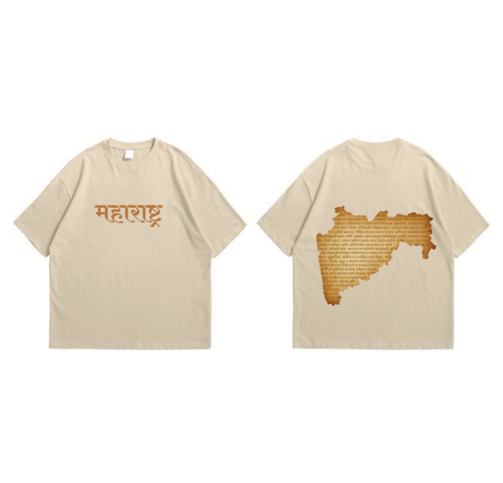 Soul of Sahyadri T-shirt