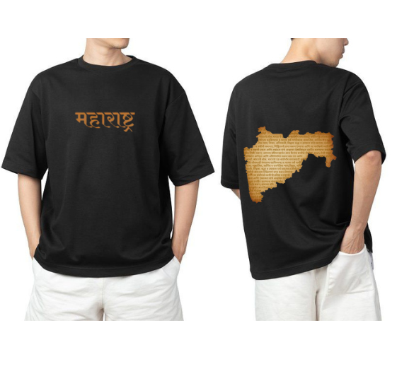 Soul of Sahyadri T-shirt