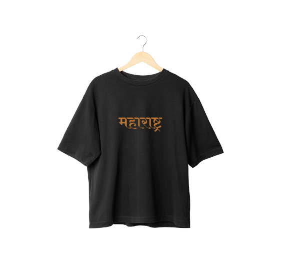 Soul of Sahyadri T-shirt